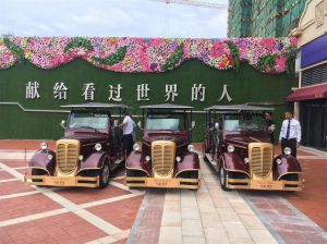 广东房地产提供周到的电